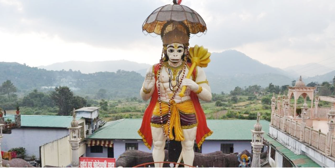 Hanuman Garhi Nainital