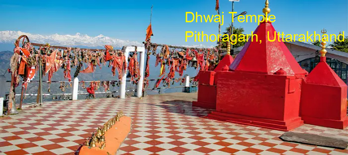 Dhwaj Temple