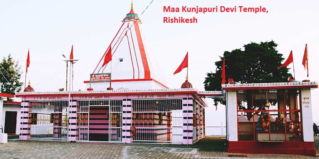 Kunjapuri Temple