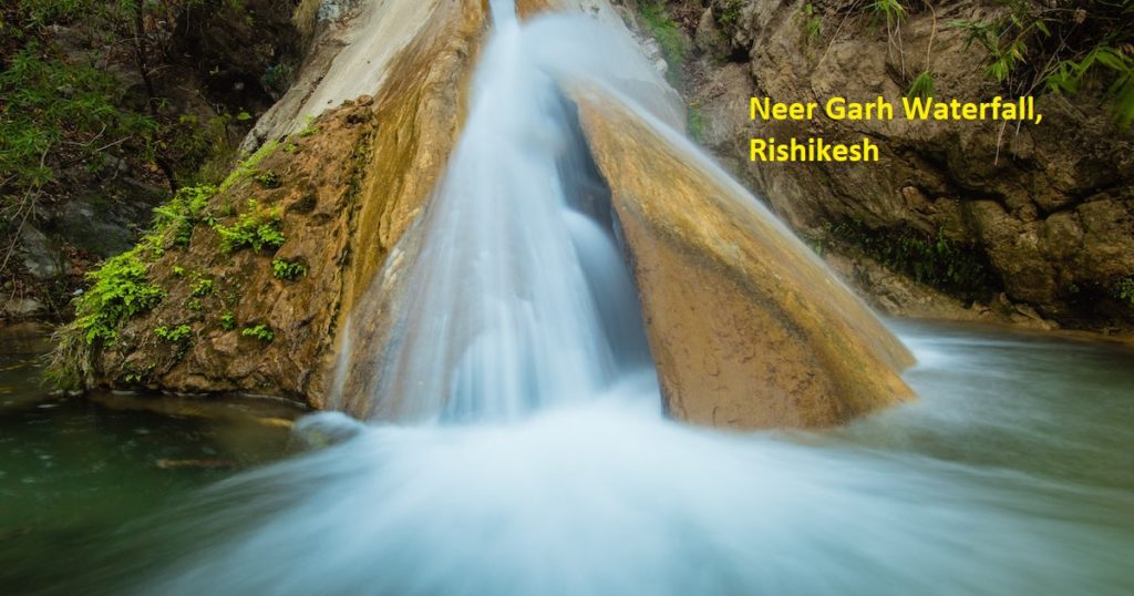 neer garh waterfall