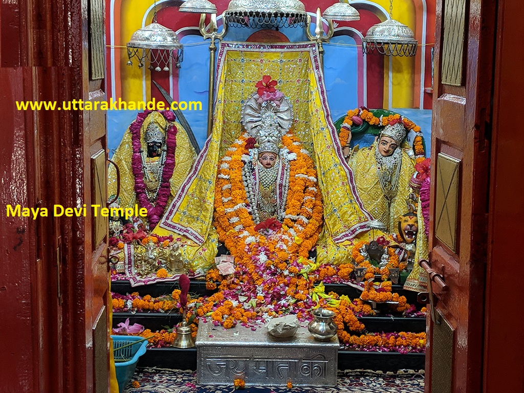 Maya Devi Temple