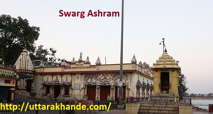 Swarg Ashram