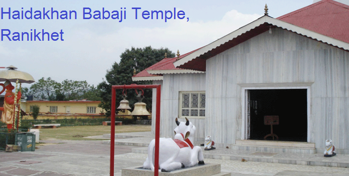 Haidakhan Babaji Temple​