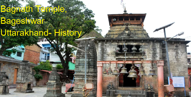 Bagnath Temple​