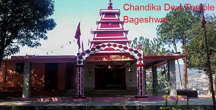 Chandika Devi Temple