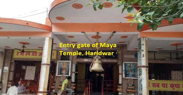 Maya Devi Temple, Haridwar